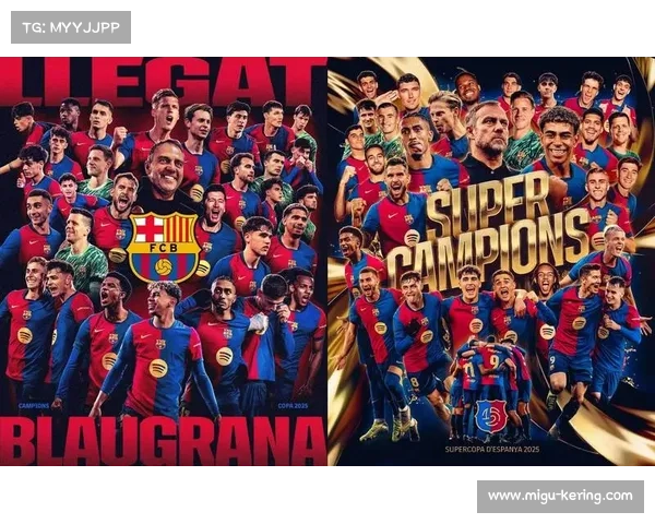 巴萨与皇马争夺西超杯冠军 国家德比再度上演