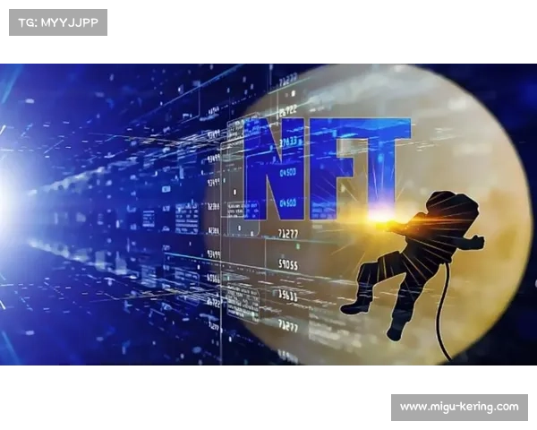 体育数字藏品二次交易规范出台,抑制市场泡沫。